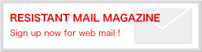 mailmagazine